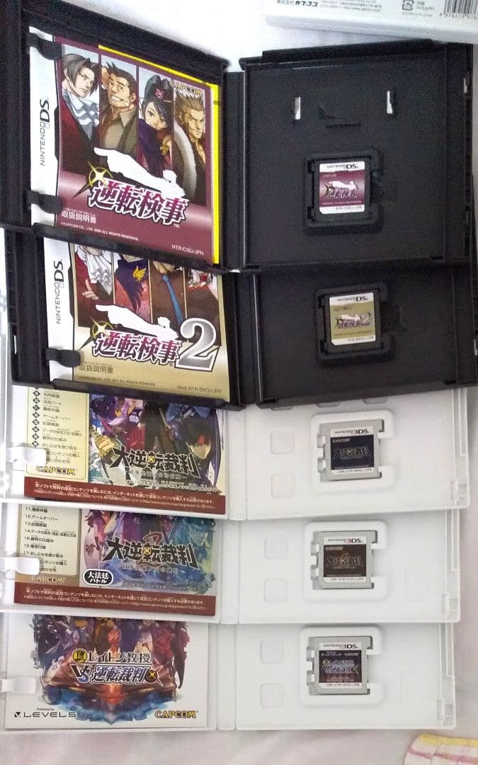 3DS,DS 逆転裁判シリーズ 11本まとめ売り