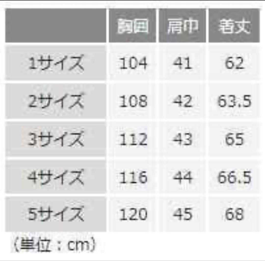 モンクレール フード付きダウンベスト BORMES男性 アウター ベストダウン