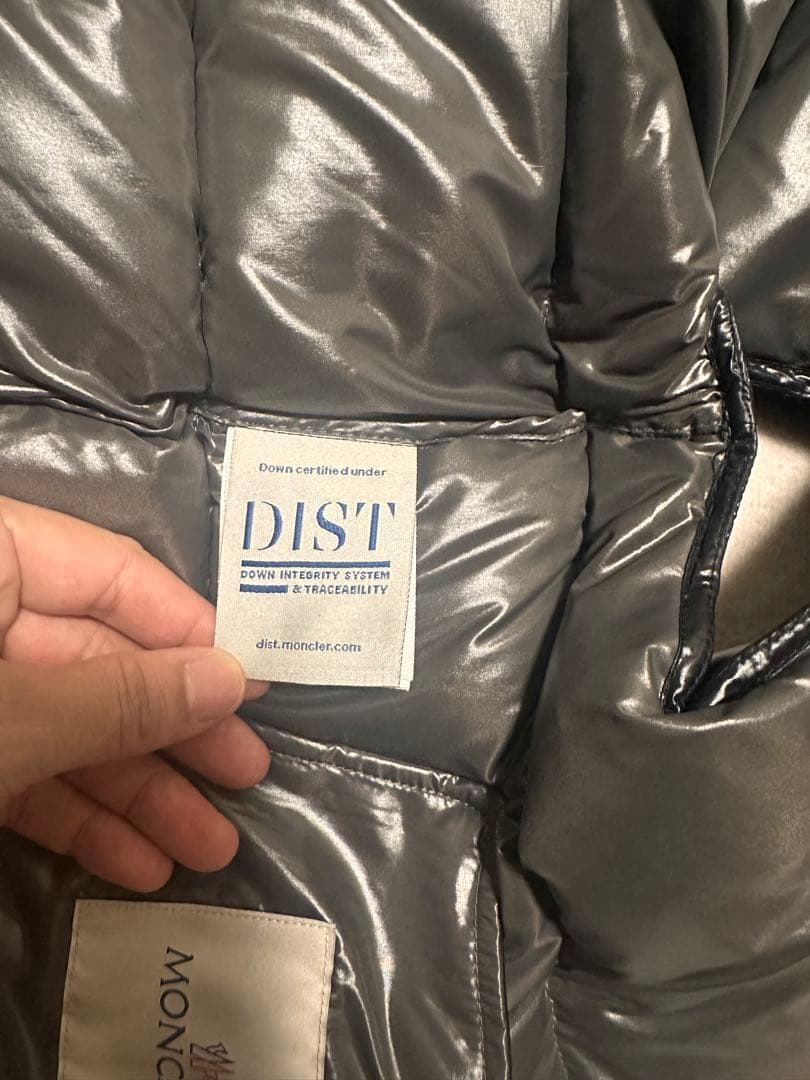 モンクレール フード付きダウンベスト BORMES男性 アウター ベストダウン