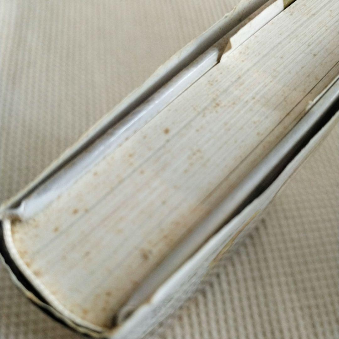 【13冊セット】学研まんが　NEW　世界の歴史　学習漫画　全12巻　人物学習事典