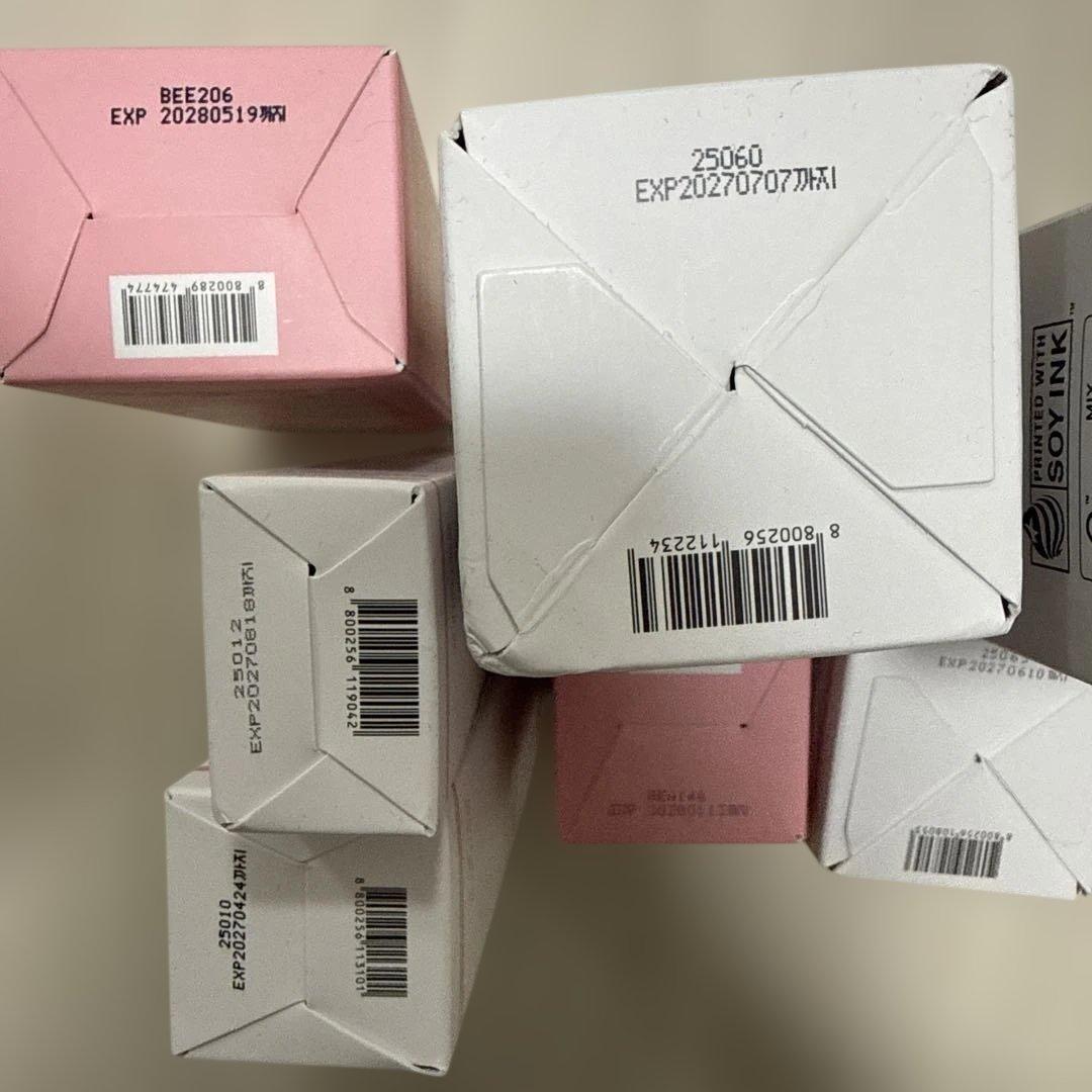 medicube PDRN Pink スキンケア8点セット　美顔器付き　7500