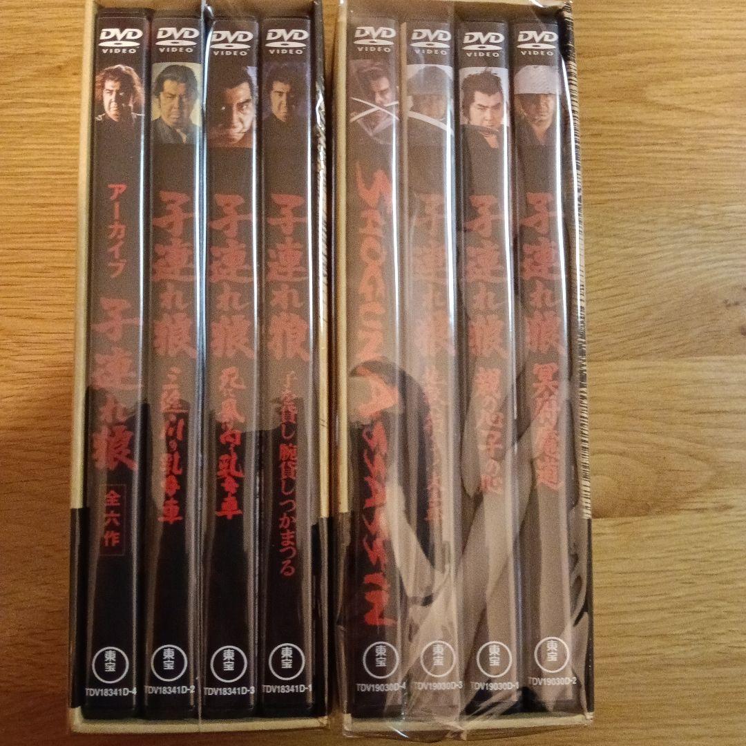 子連れ狼DVD　二河白道の巻&冥府魔道の巻セット