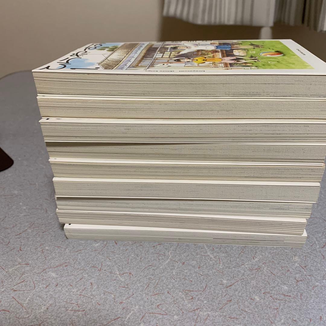 ひらやすみ　既刊9冊セット