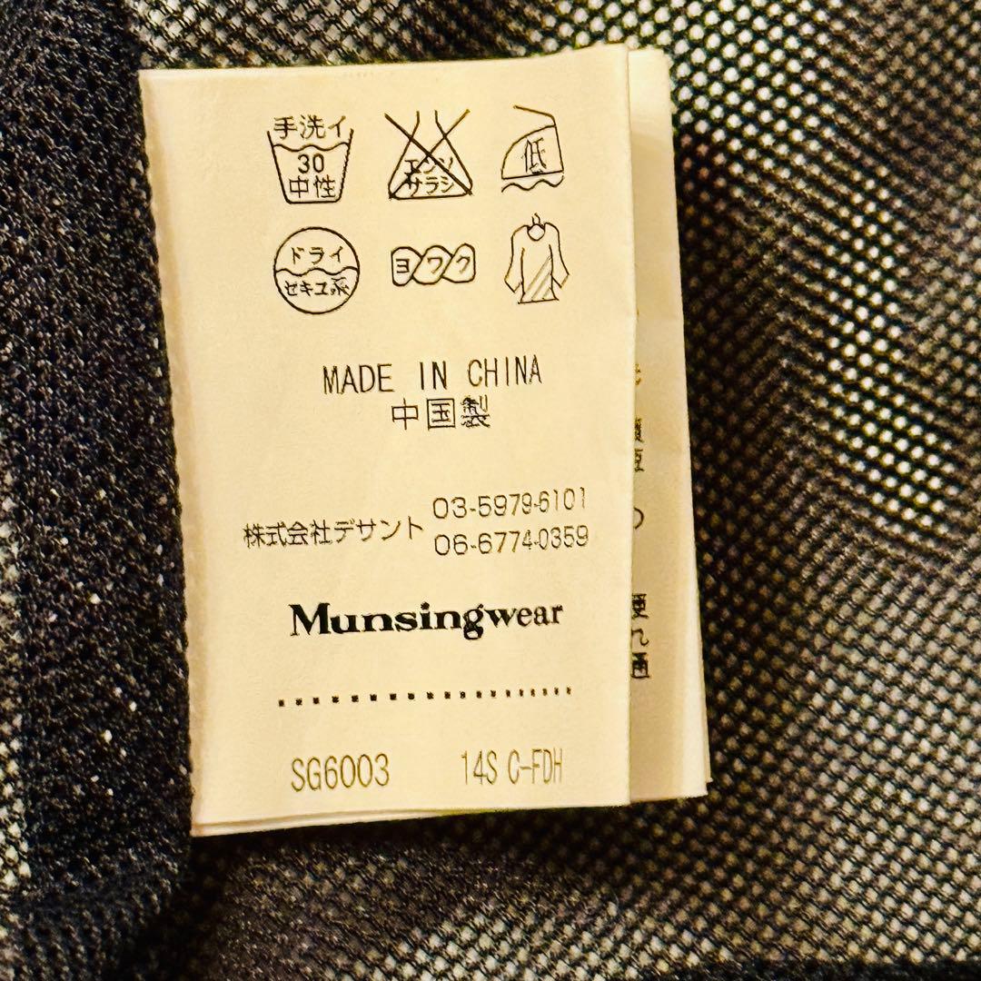 Munsingwear マンシングウェア GORE-TEX メンズセットアップ