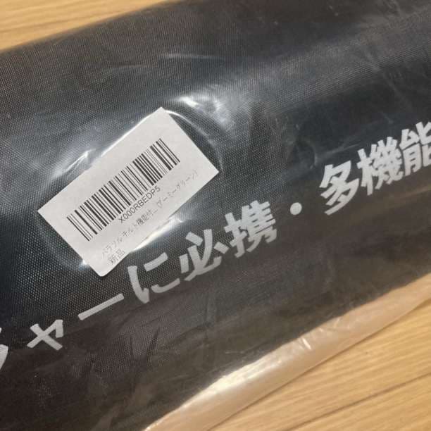 折り畳み式パラソル チルト機能付 角度調節可能 UVカット コンパクト収納