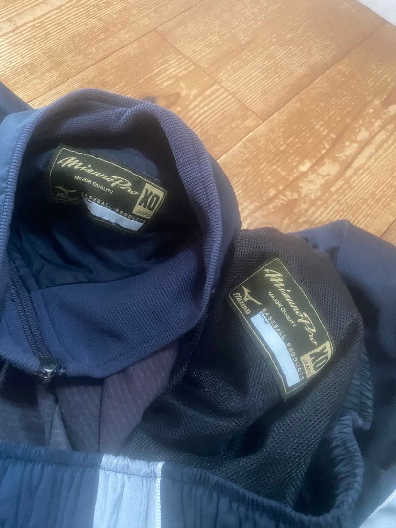 ミズノプロ　セットアップ Mizuno PROジャケット パンツ セットXO