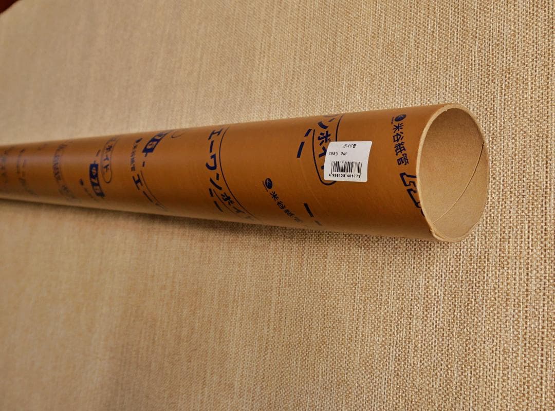 バイファールマルチエフェクターbiFarr BIFS-66L 釣り竿