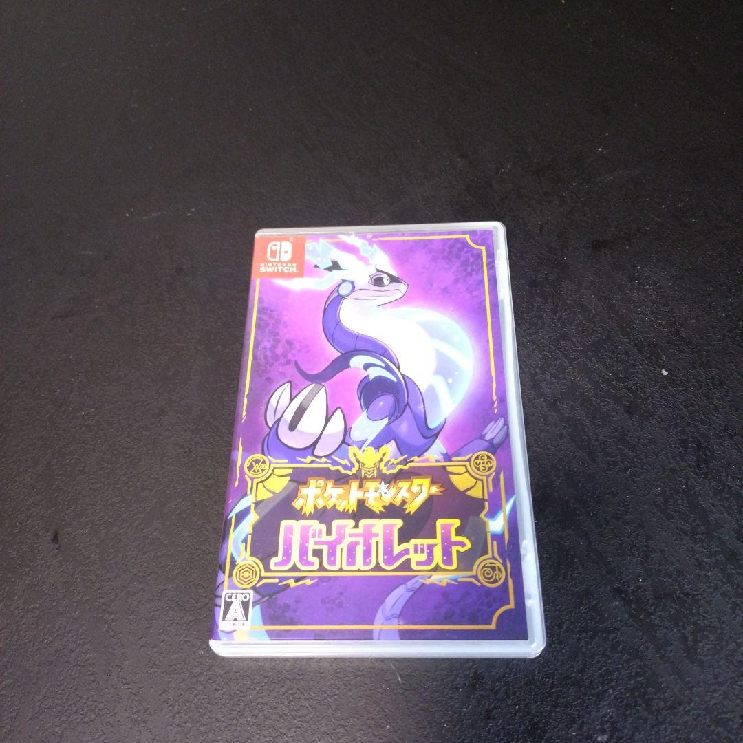 Nintendo Switch Lite グレー 本体とソフト2本セットです！