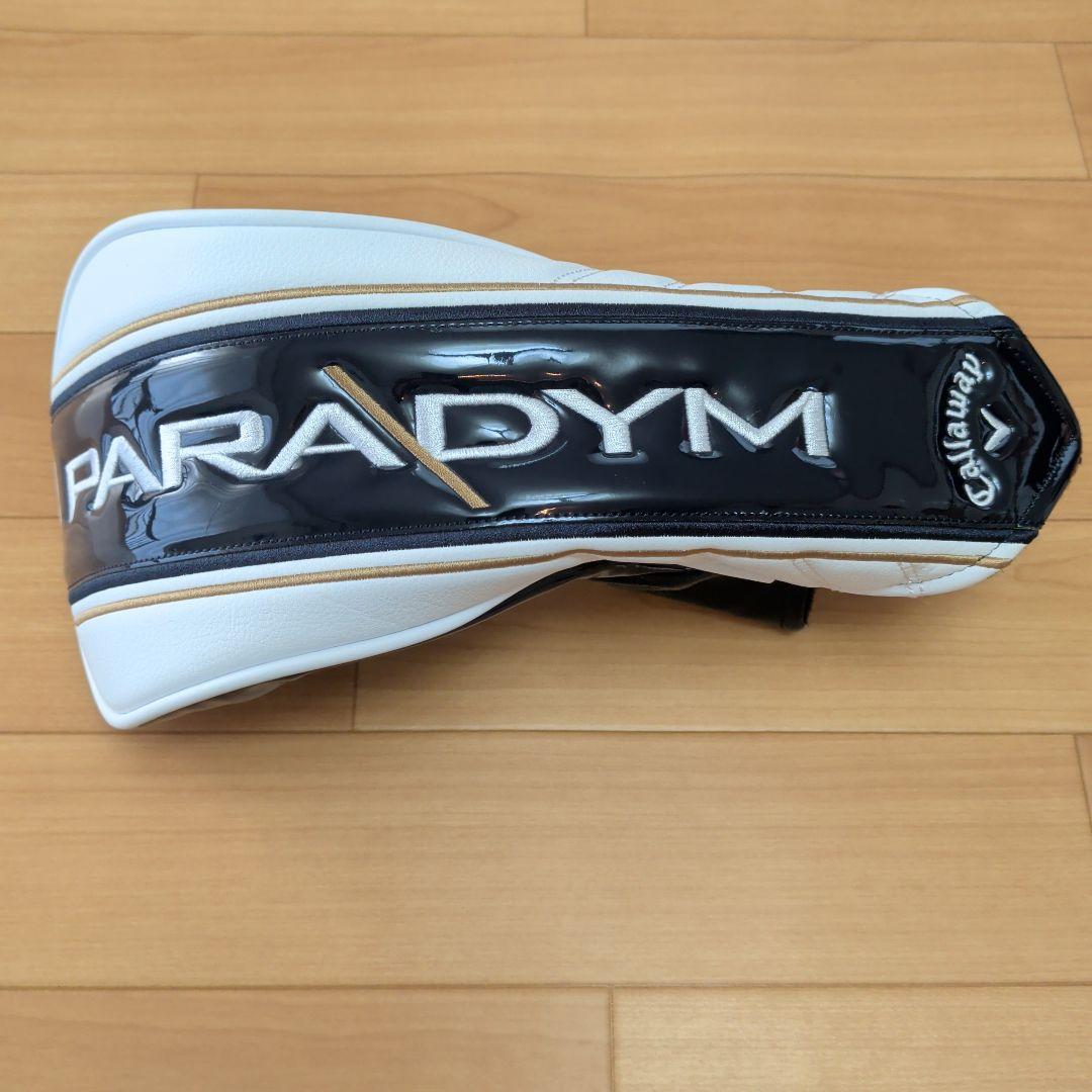 キャロウェイパラダイムドライバートリプルダイヤ9.0度ヘッド＆カバー