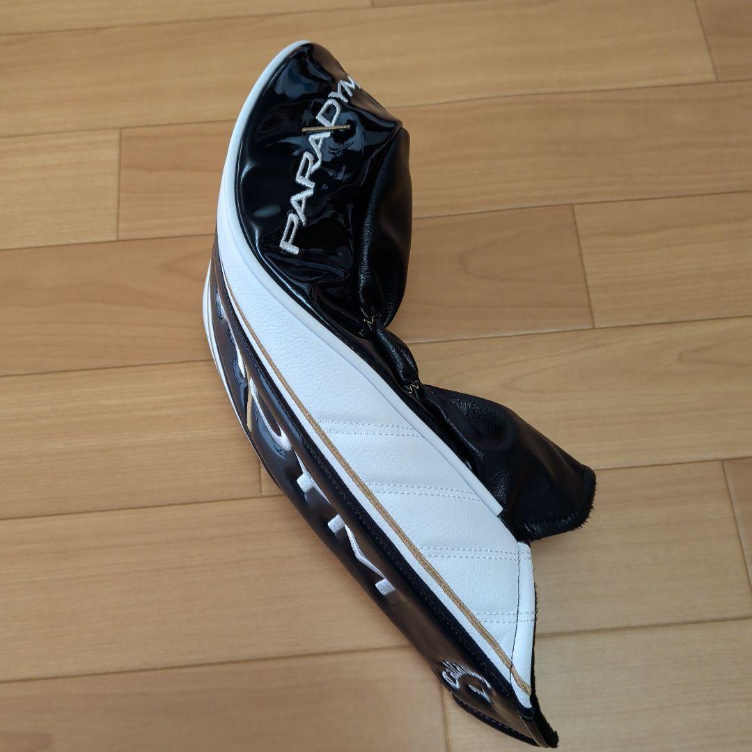 キャロウェイパラダイムドライバートリプルダイヤ9.0度ヘッド＆カバー