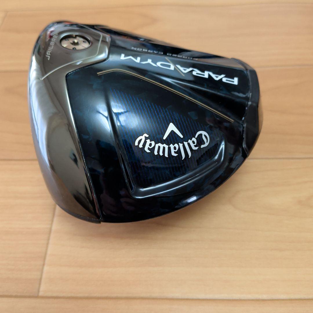 キャロウェイパラダイムドライバートリプルダイヤ9.0度ヘッド＆カバー