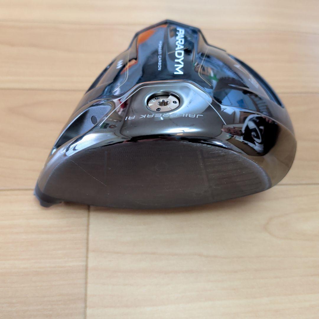 キャロウェイパラダイムドライバートリプルダイヤ9.0度ヘッド＆カバー