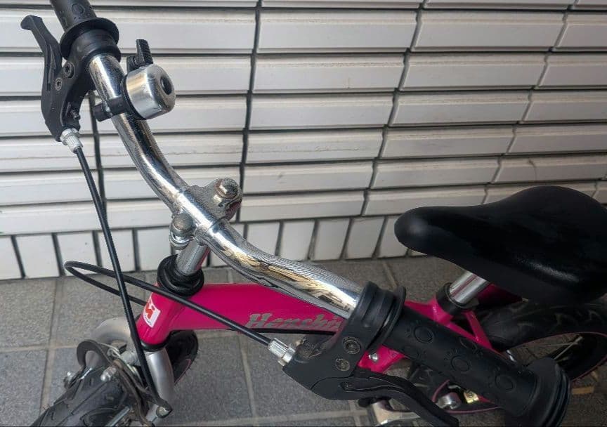 ゆうやへんしんバイク 12インチ 幼児用自転車 ピンク　直接引き取り