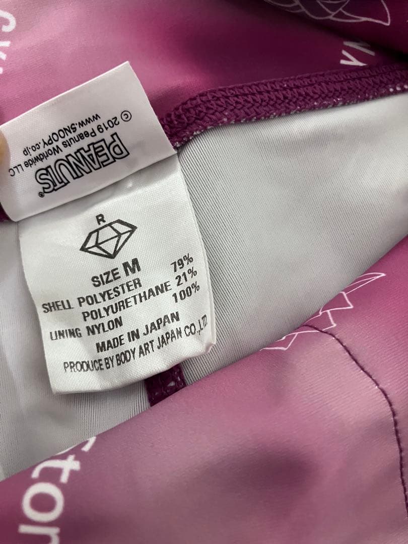 限定値下【完売】SNOOPY× Real Stone ヨガレギンス 限定 ピンク