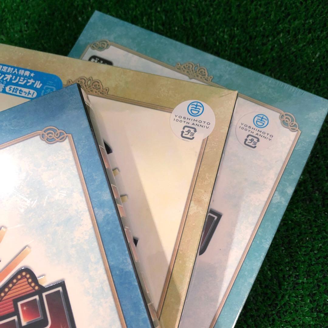 リンカーンDVD 1 2 3 5 6 7 8〈初回盤・2枚組〉7本セット DVD