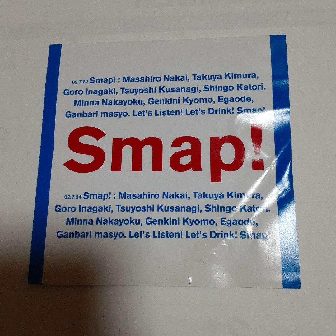 SMAP　LIVE　Smap! Tour! 2002 DVD