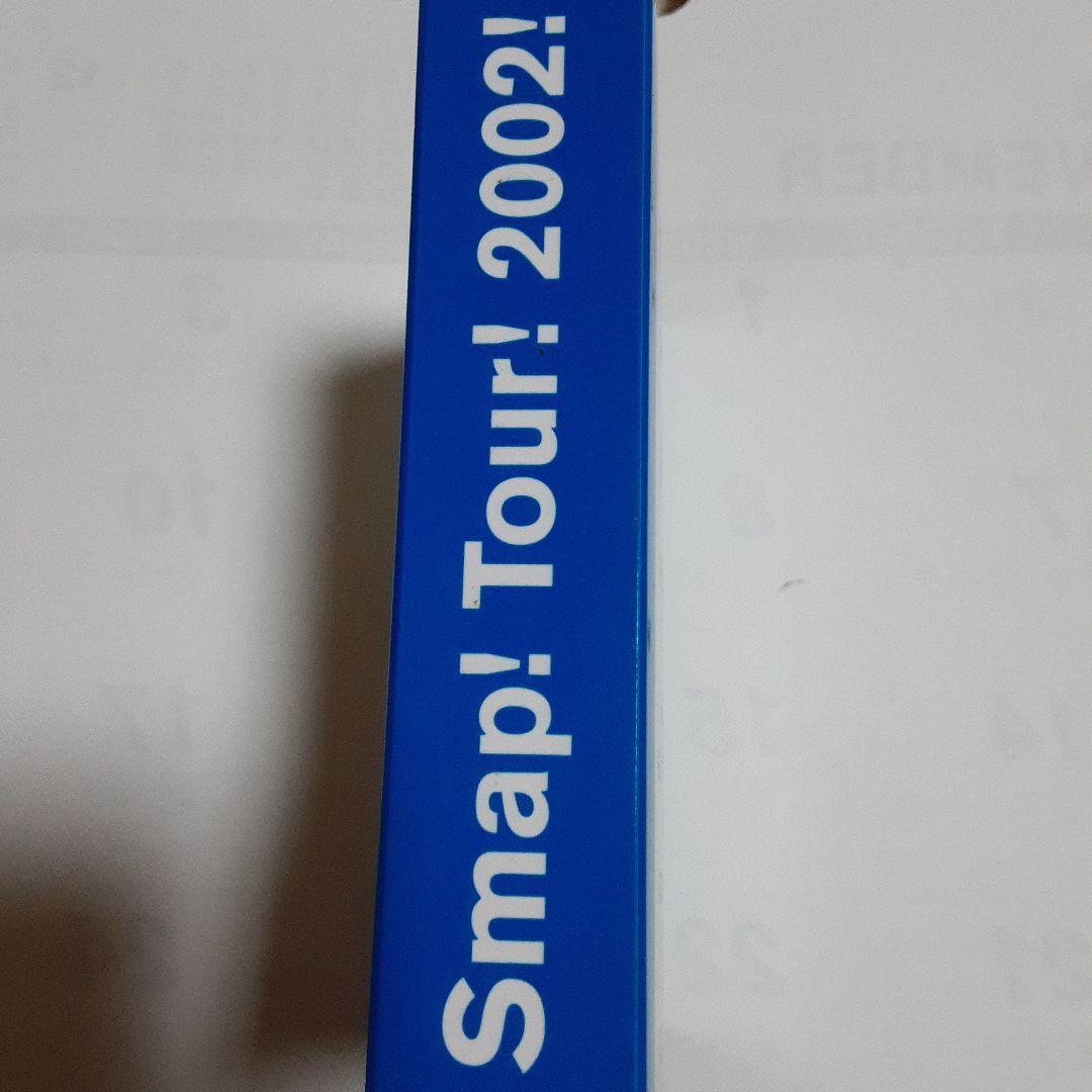 SMAP　LIVE　Smap! Tour! 2002 DVD