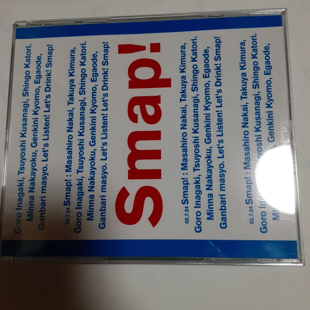 SMAP　LIVE　Smap! Tour! 2002 DVD