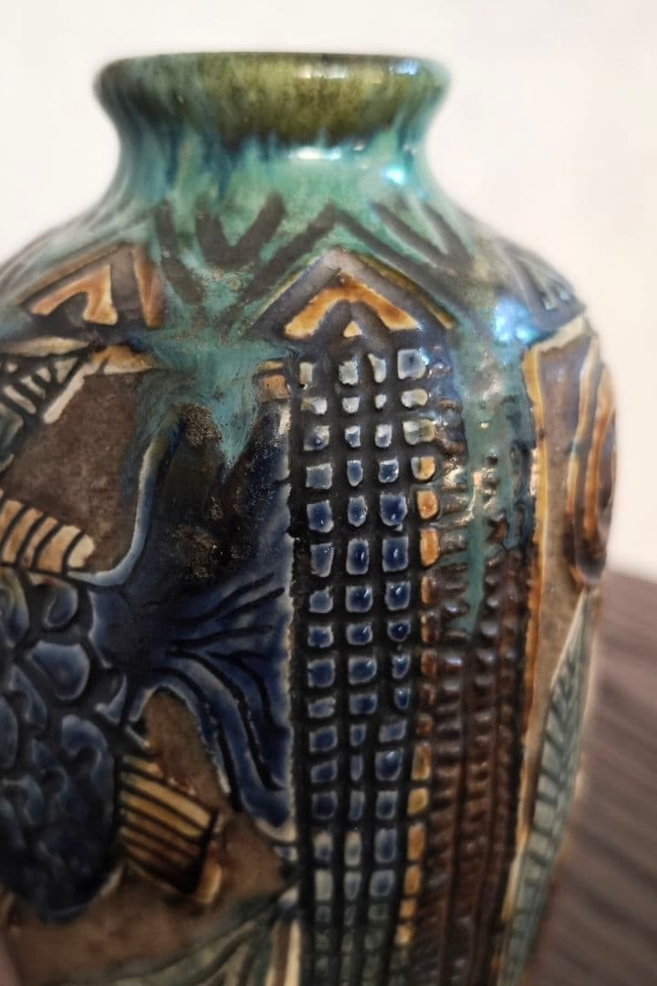 魚柄　壺屋焼　やちむん？の壺