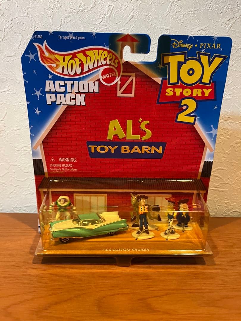 トイストーリー　フィギュアセット　14個