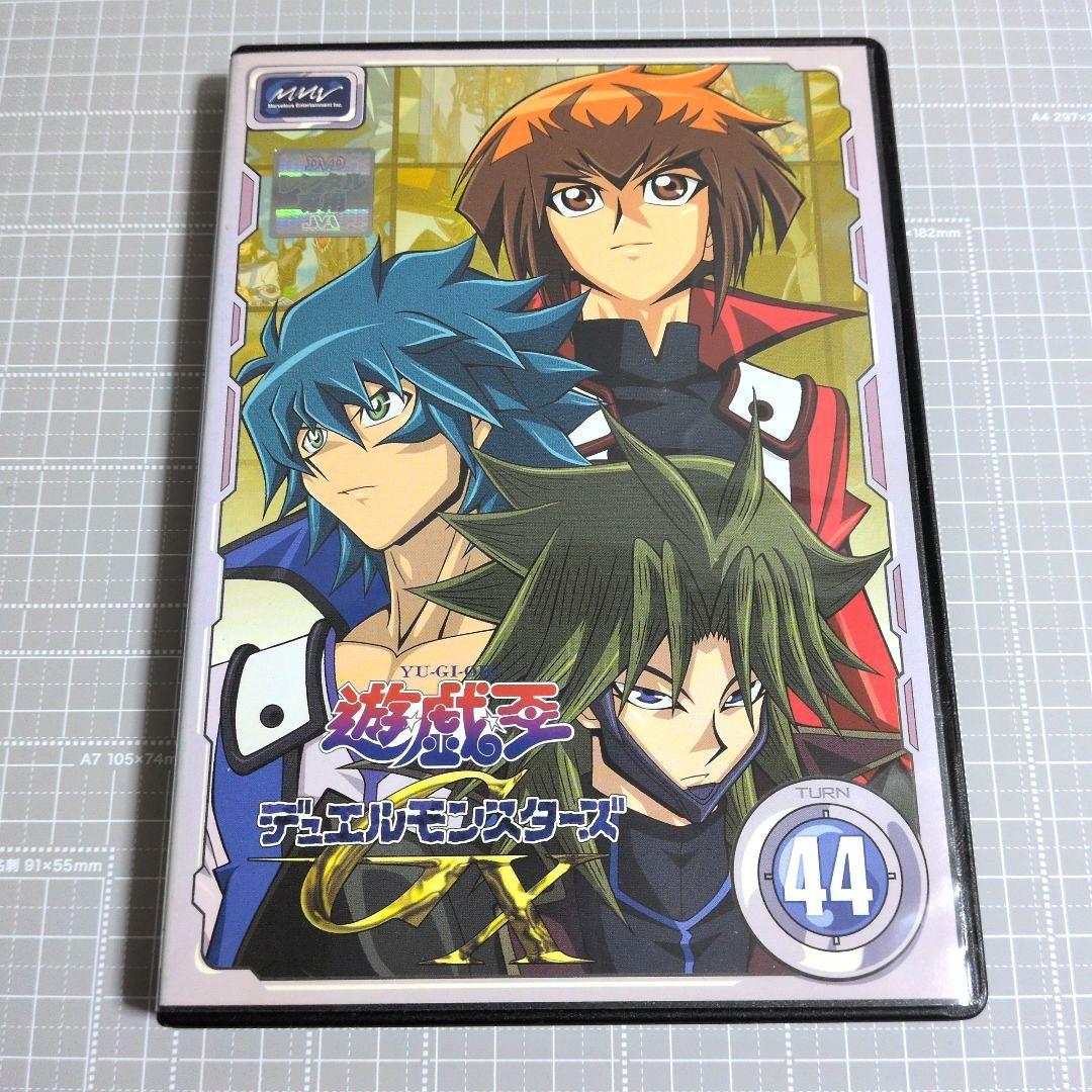 遊戯王デュエルモンスターズ/遊戯王デュエルモンスターズGX　DVD5点セット