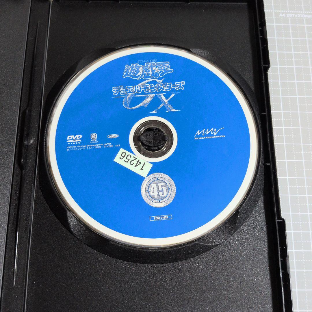 遊戯王デュエルモンスターズ/遊戯王デュエルモンスターズGX　DVD5点セット