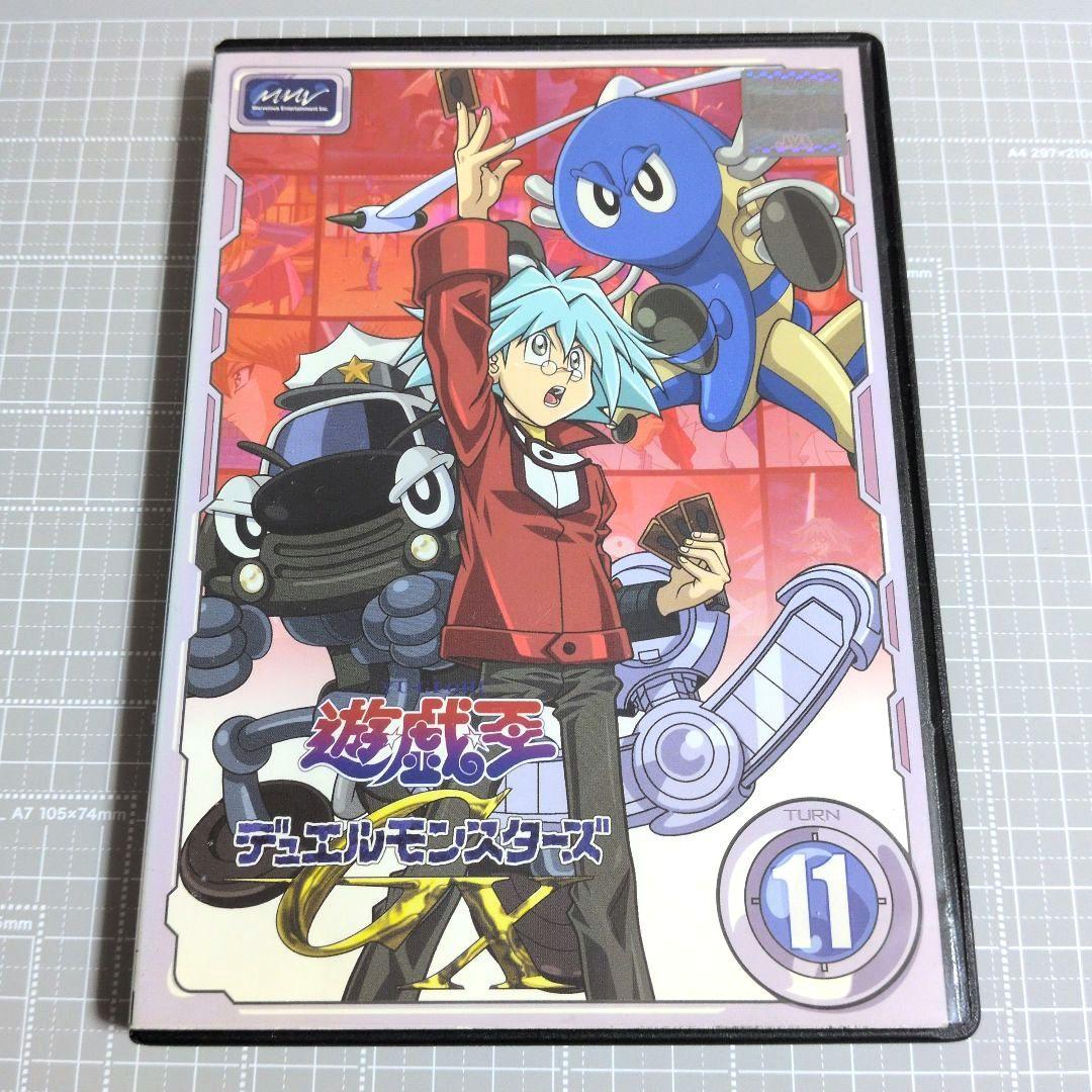 遊戯王デュエルモンスターズ/遊戯王デュエルモンスターズGX　DVD5点セット