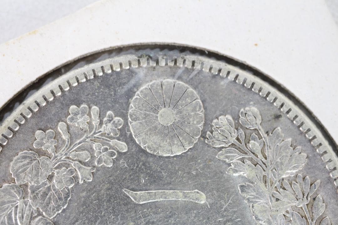 ◎大正三年 新一円銀貨 新一圓銀貨 ONE YEN 大正3年 新1円銀貨