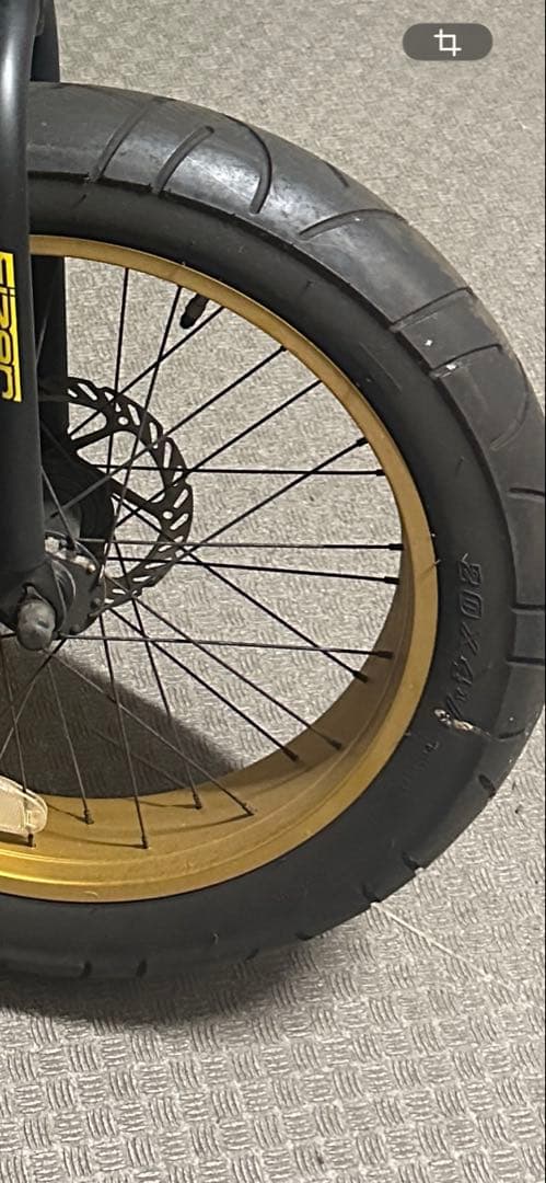 ミニベロ ブラック/ゴールド 太タイヤ