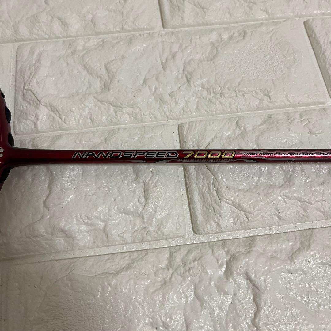 YONEX NANOSPEED 7000 バドミントンラケット　ナノスピード