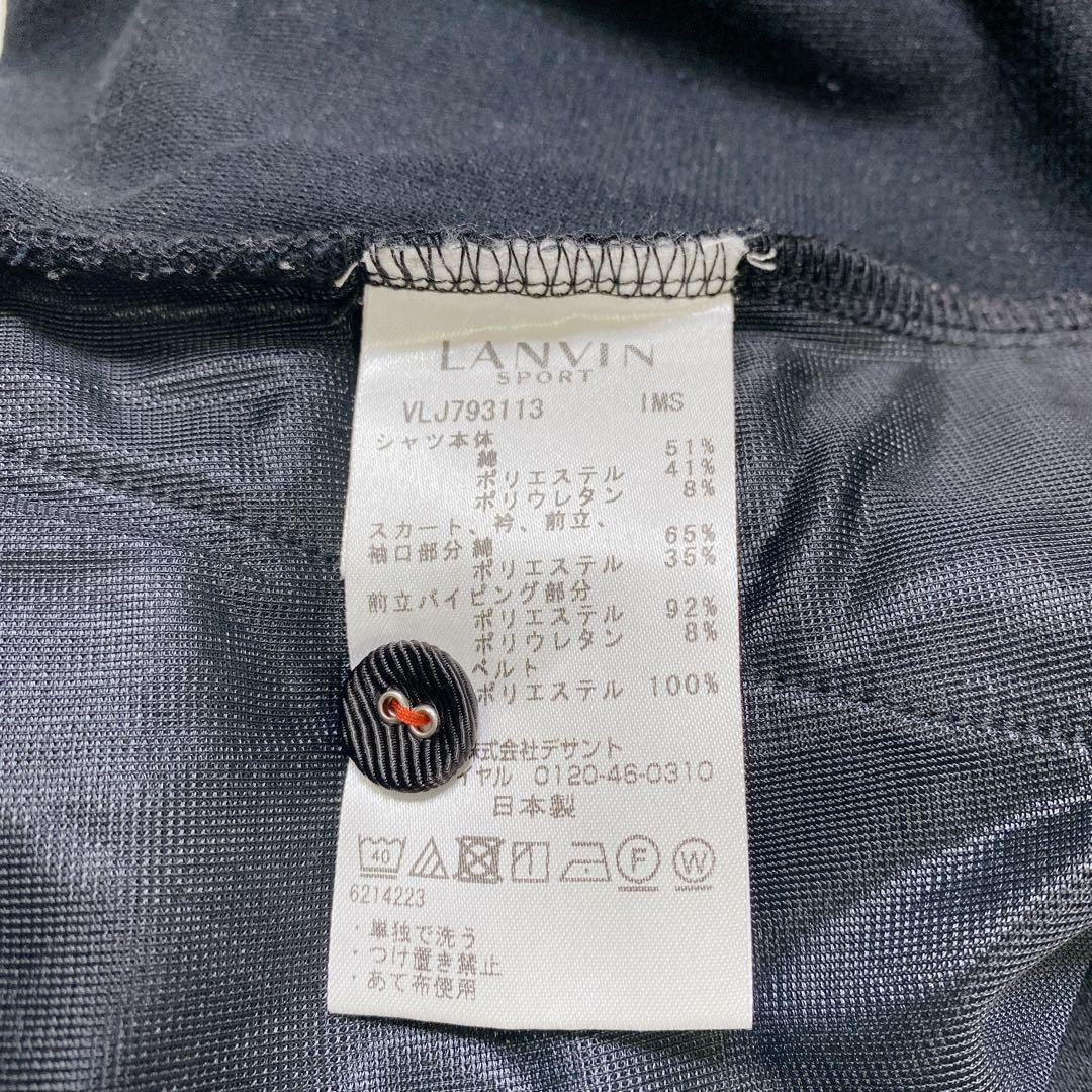 LANVIN SPORT 42 XL相当 ゴルフ ワンピース ボーダー 黒 白