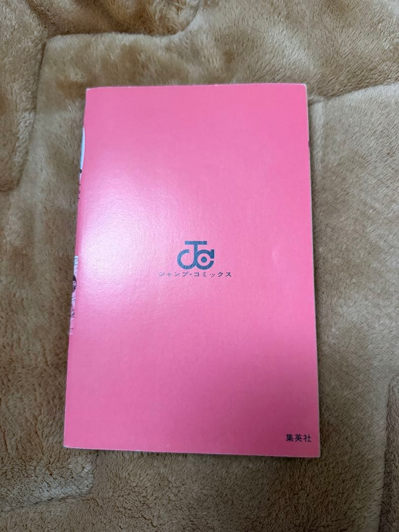 NARUTO一巻から五巻初版セット