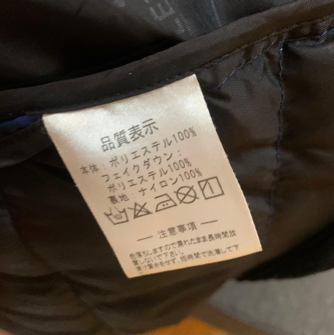 アスレタ ATHLETA ベンチコート 中綿コート 希少 Ssize /ネイビー