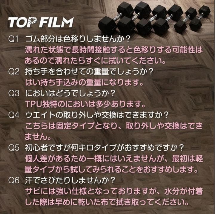 中古美品ンベル 15kg 2個セット 合計30kg 六角 在宅 筋力トレーニング