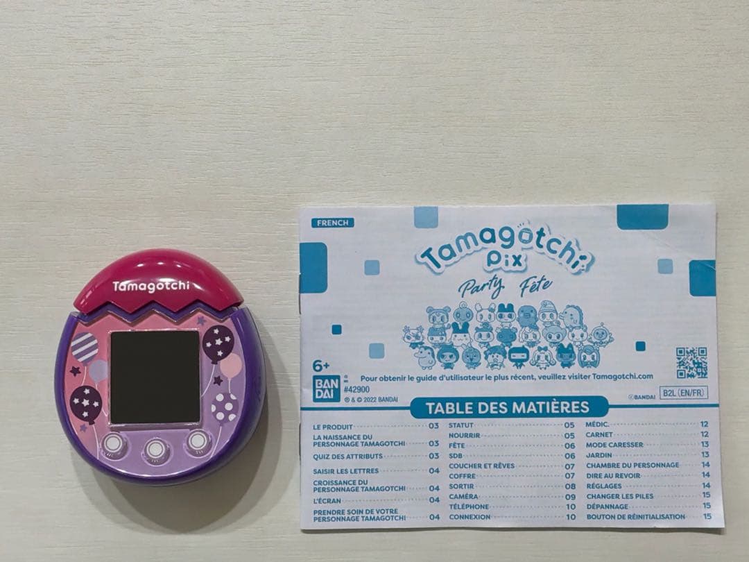 即購入不可(1−1)バンダイ たまごっちpix Party バルーン