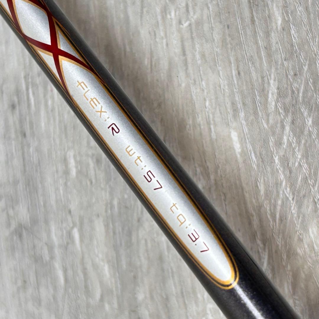 【メンズ右】フォーティーン UT612 ユーティリティ 30度 R