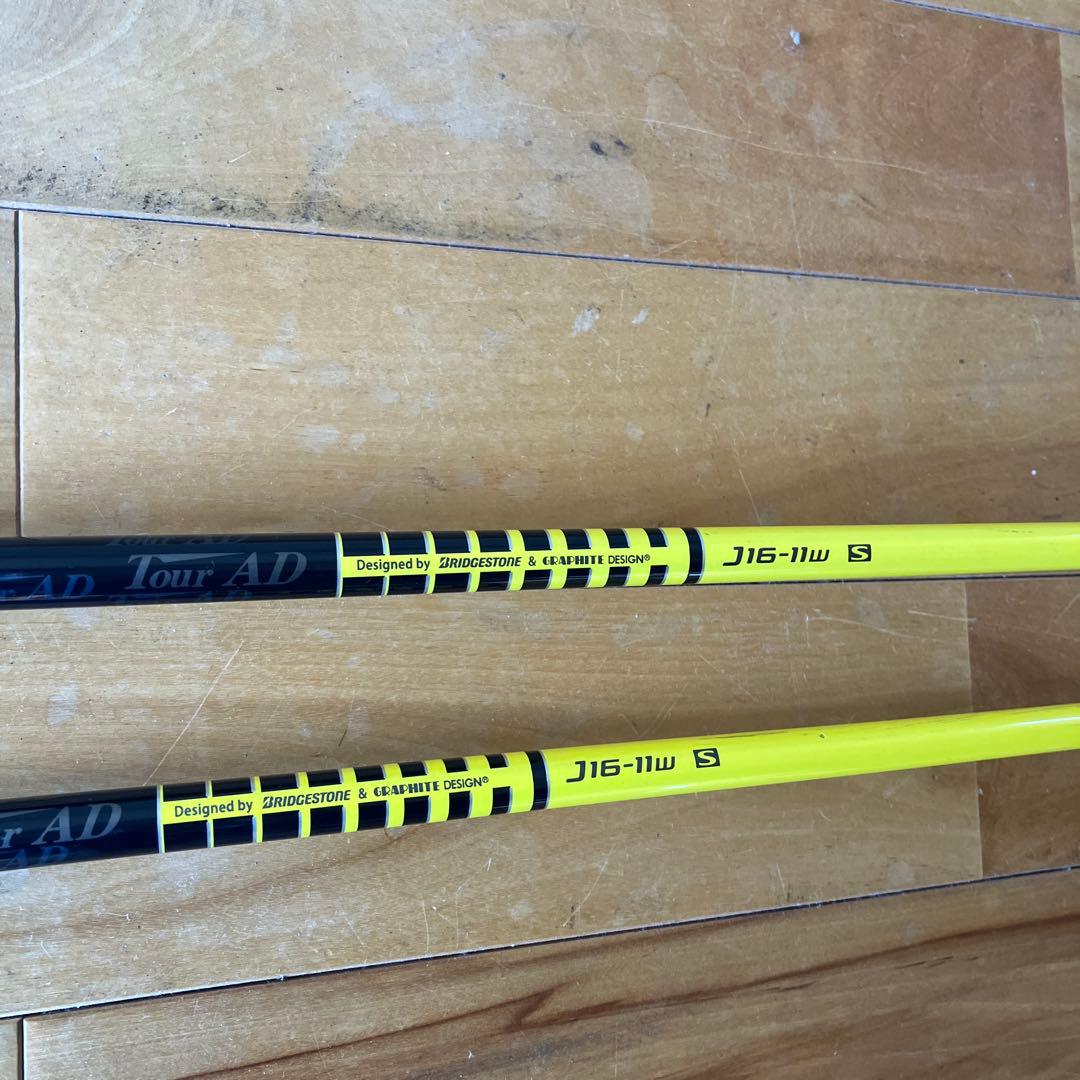 ブリヂストン JGR ドライバー&7W ２本セット