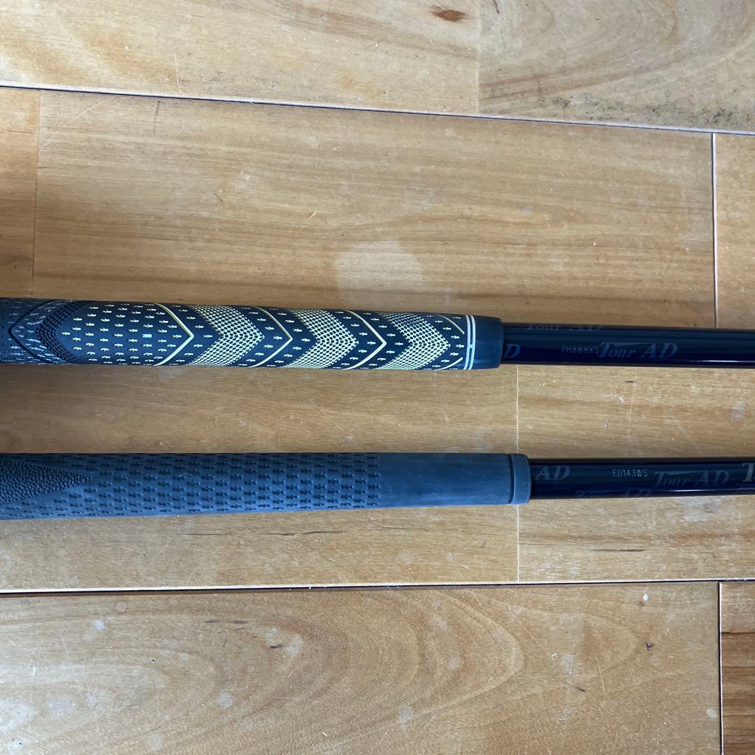 ブリヂストン JGR ドライバー&7W ２本セット