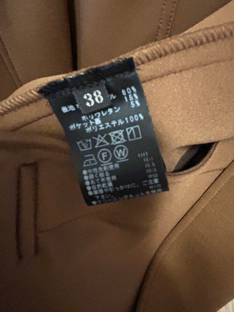 みか。新品　PASSIONE パシオーネ　パーカーベスト　ジャケット　38