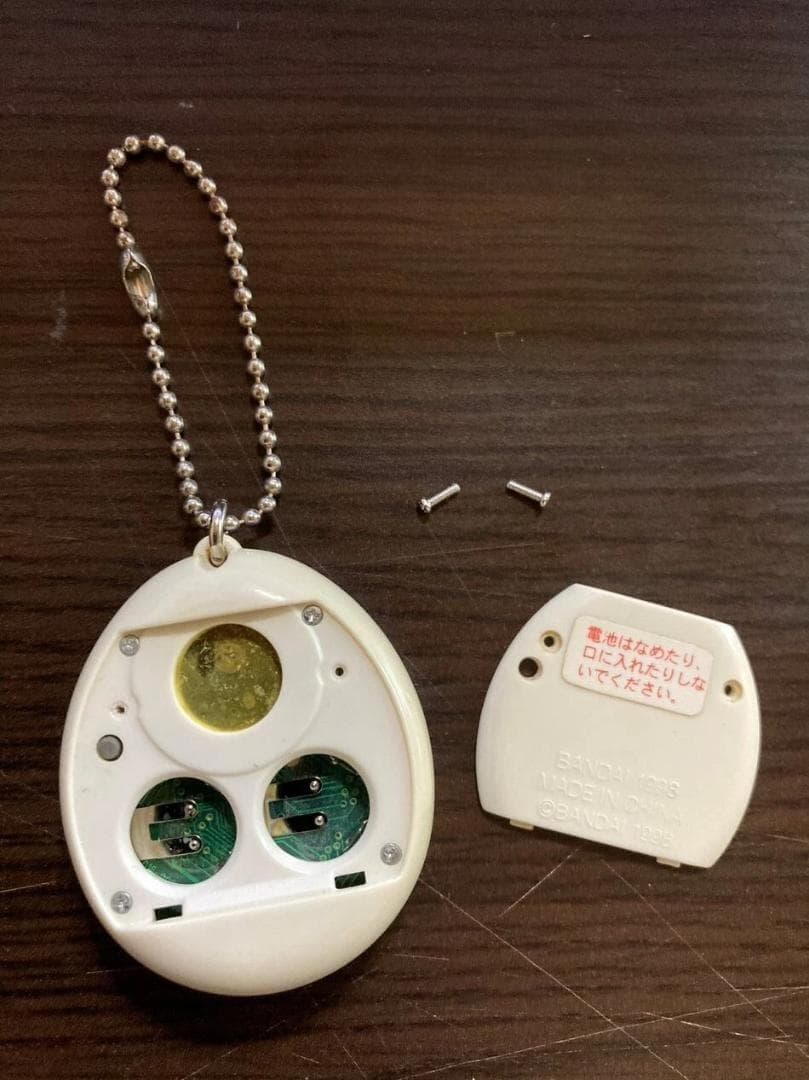 【動作確認済】バンダイ　デビルっちのたまごっち　パープル　ホワイト　SH8