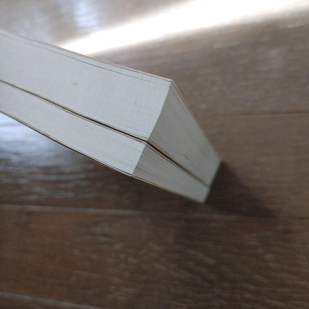 『モーム・コレクション』ちくま文庫　６冊セット　絶版