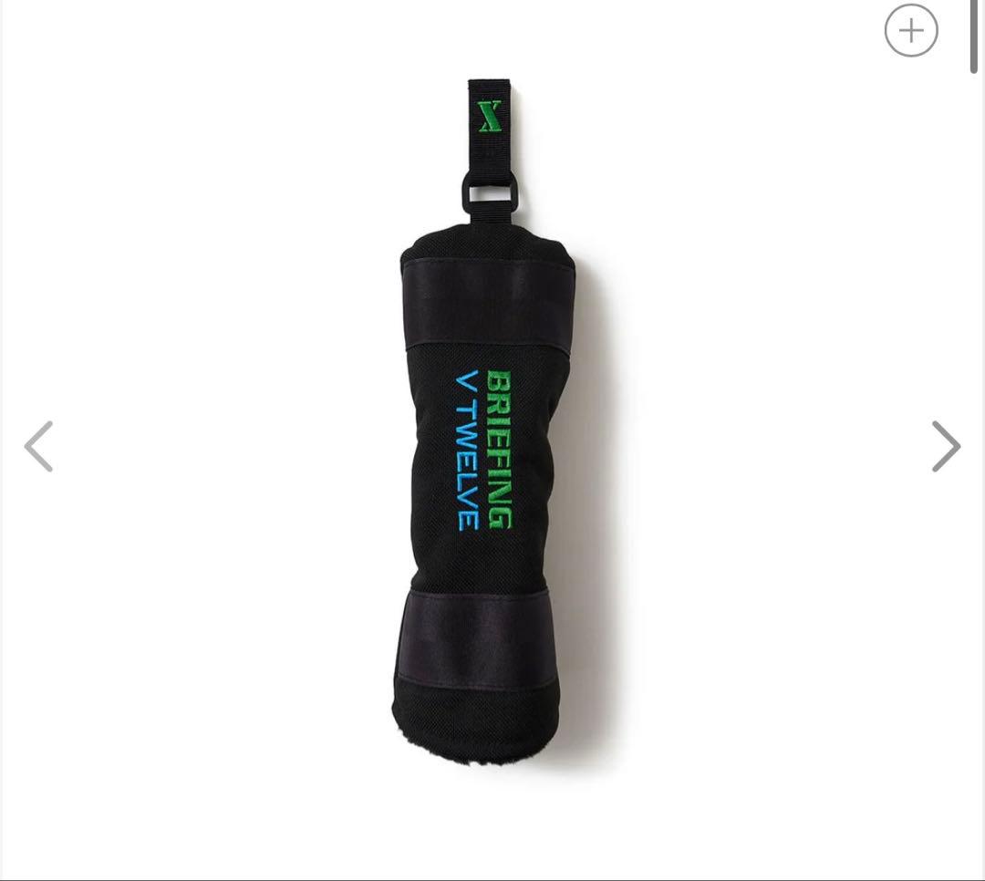 BRIEFING×V12 キャディバッグ　ヘッドカバー　カートバック　9個セット