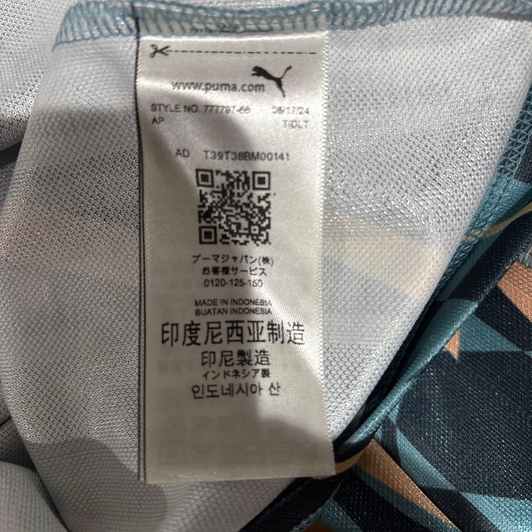 Manchester City Definitely City シャツ