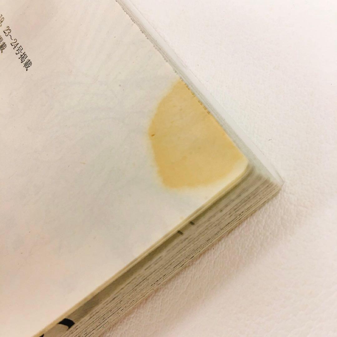 初版多め なまいきざかり。1~23巻 限定特典付き 3冊レンタル落ち