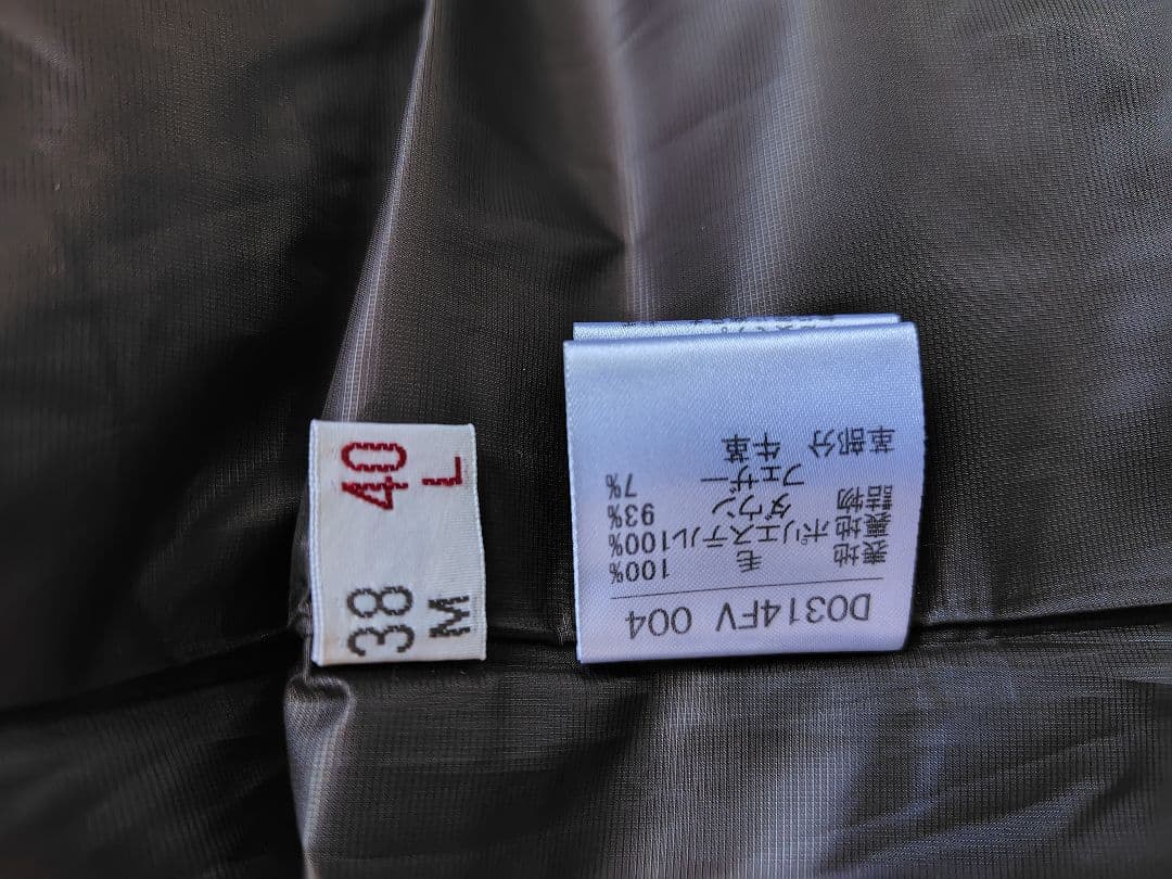 マドモアゼルノンノン ツイードダウンベスト40L