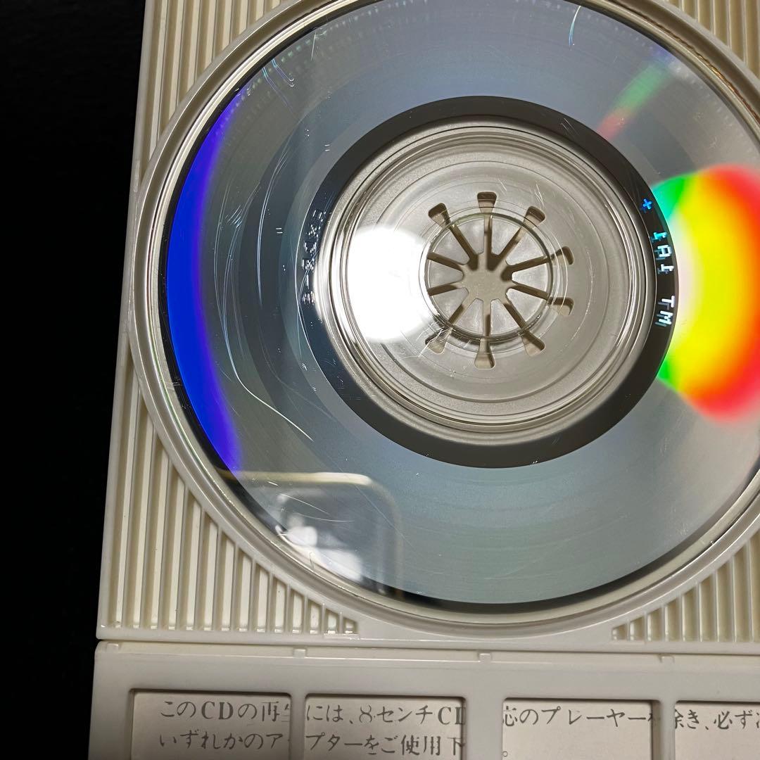 たま CD シングル 4枚セット まとめ売り 8センチCD 8cmCD 邦楽