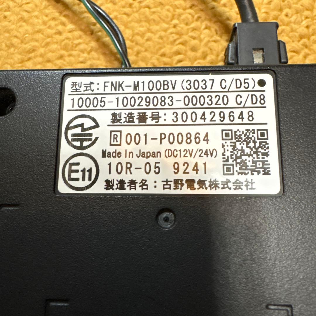 FURUNO ETC2.0 GPS 車載器