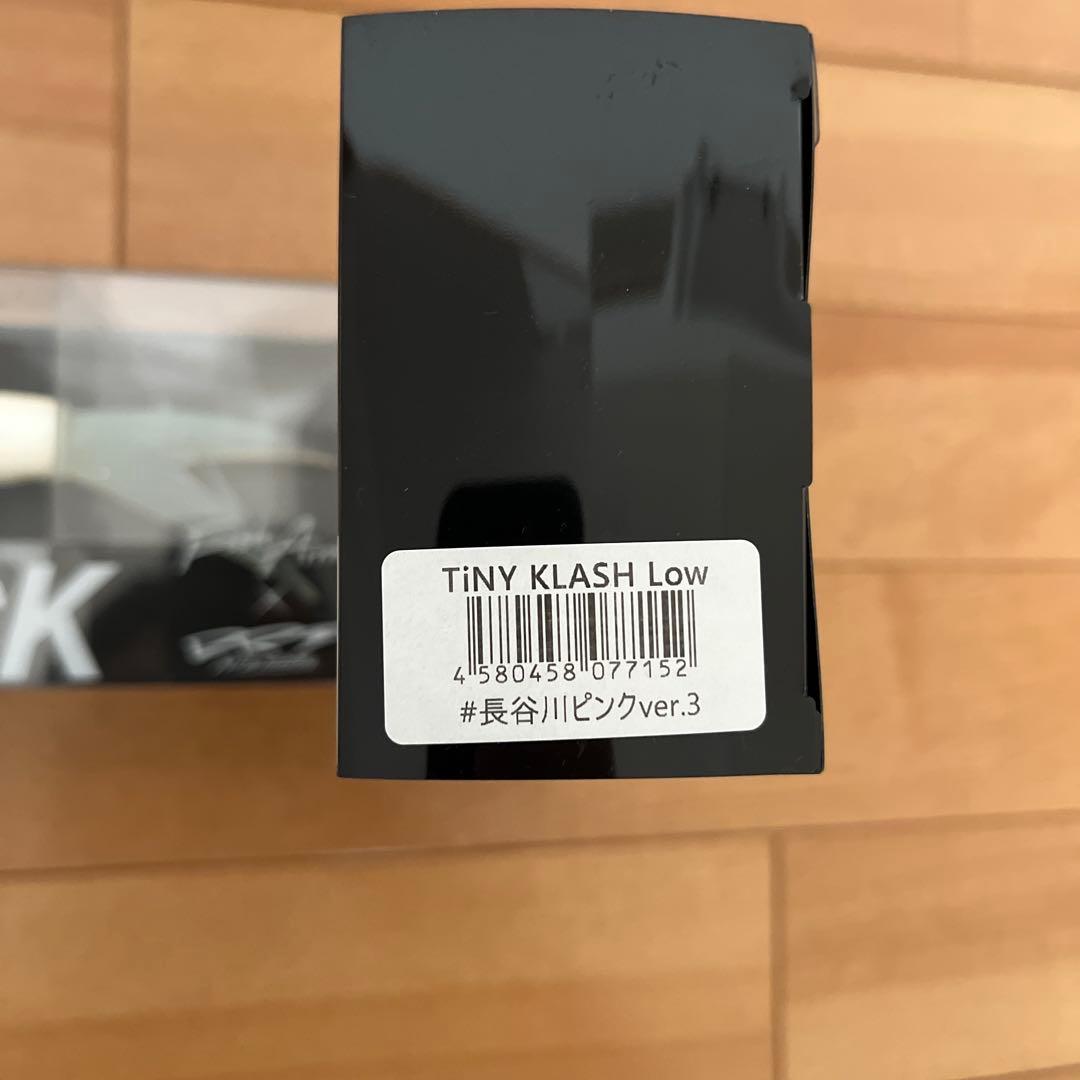 DRT Tiny Klash, Klash9,Riser Jack 3個セット