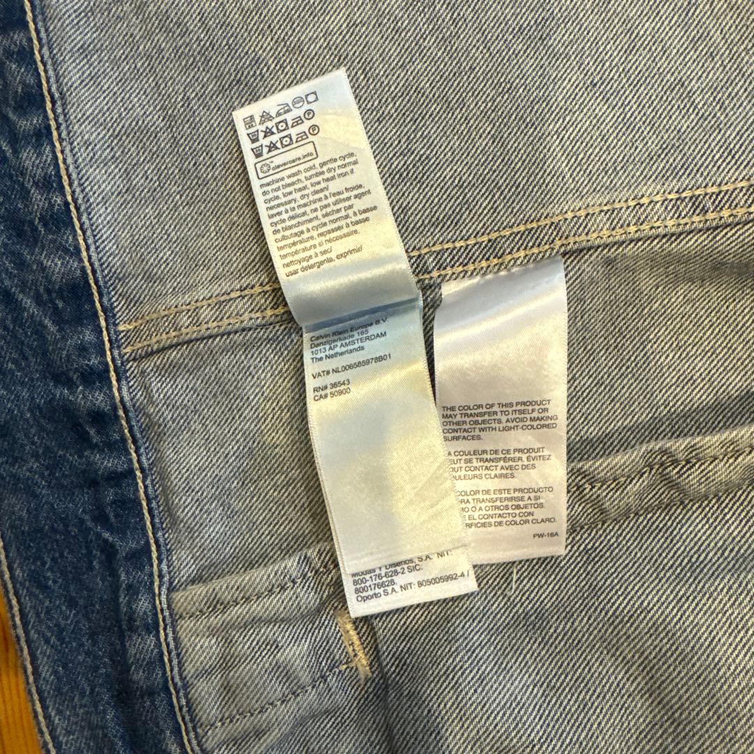   JUNGKOOK ティントストーンデニムセットアップ