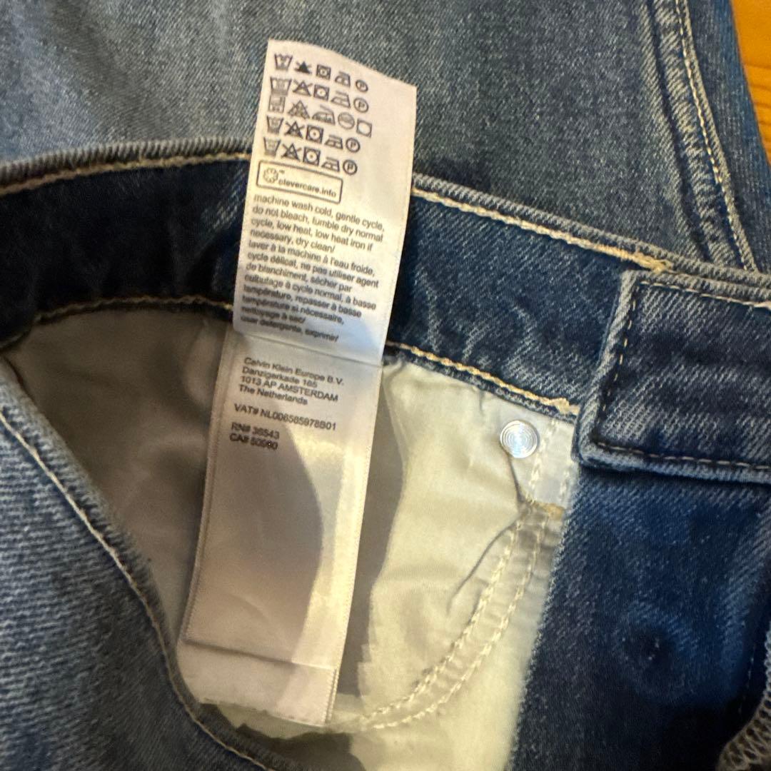   JUNGKOOK ティントストーンデニムセットアップ